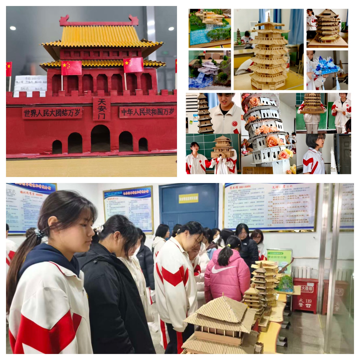 巧手展风华·美育润心田 - -基础部举办手工书画期中作品展