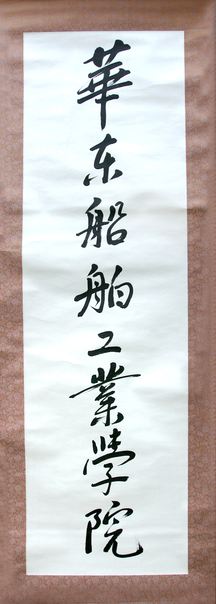 1670407326984826.jpg 微信图片_20221207180001.jpg