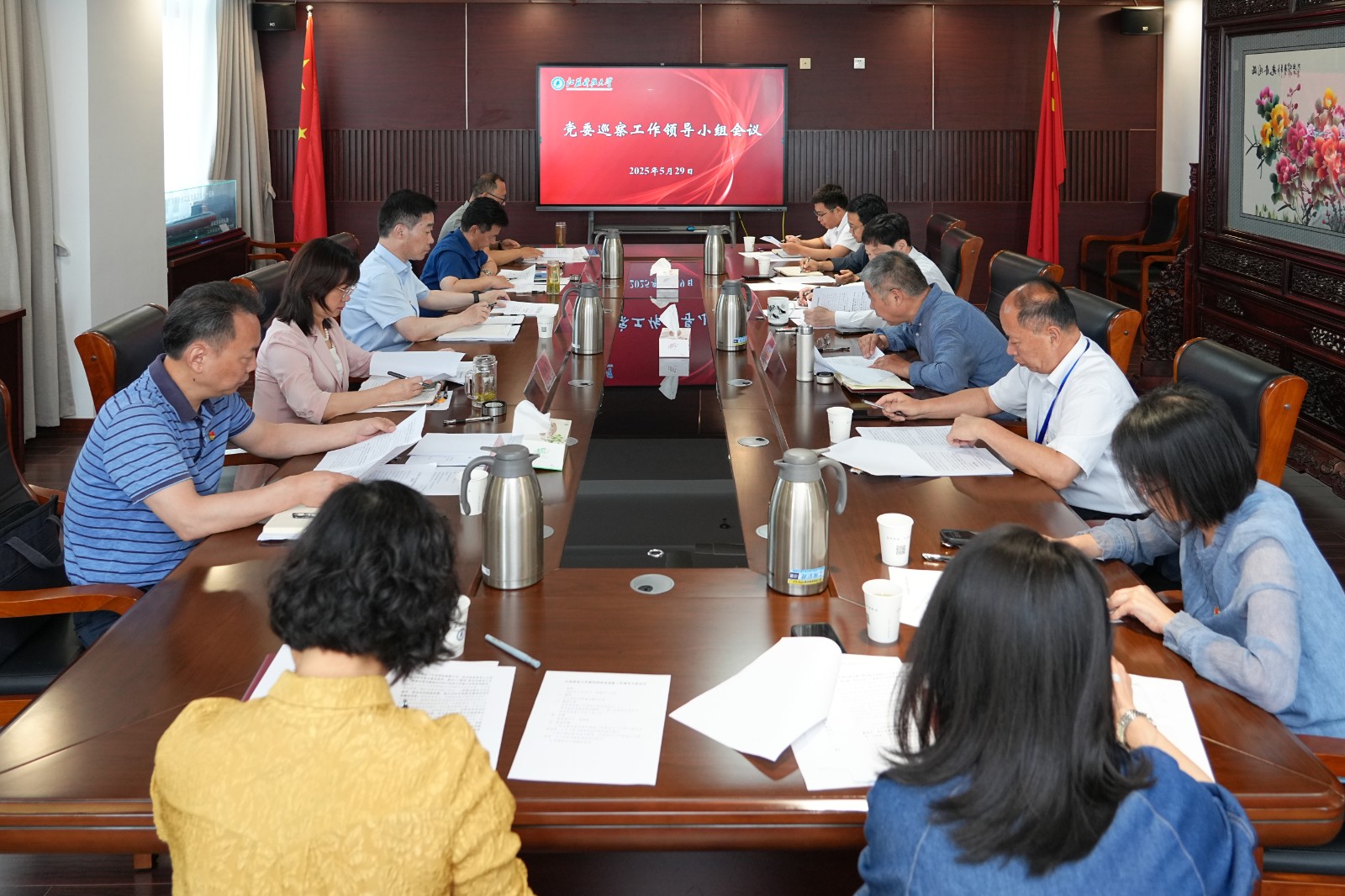 微信图片_20250529164411.jpg