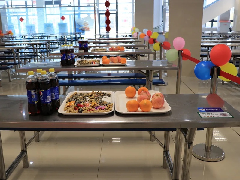 1643703346569179.jpeg 11-1.jpeg