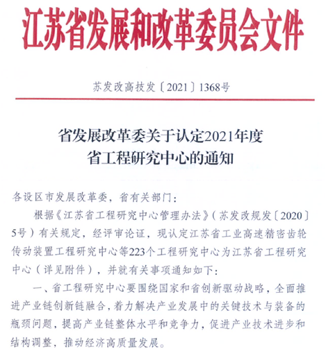 1641722442685976.png 2.png