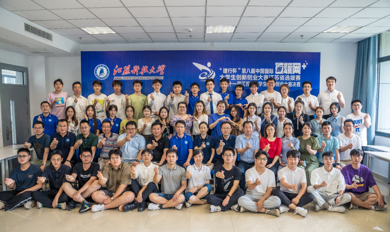 1658221512911134.jpg 校赛集体.jpg