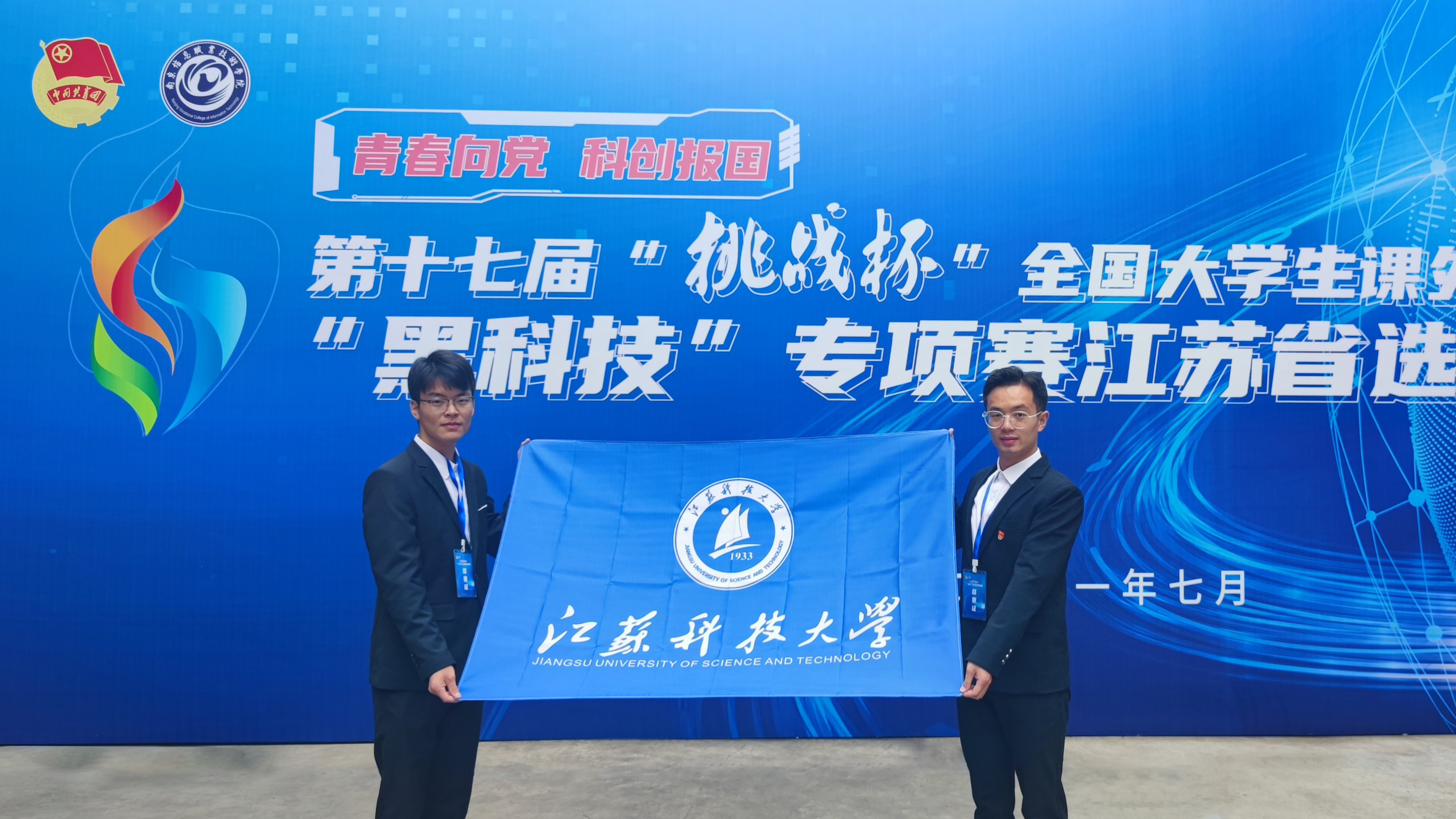 1626229833337773.jpg 8.jpg