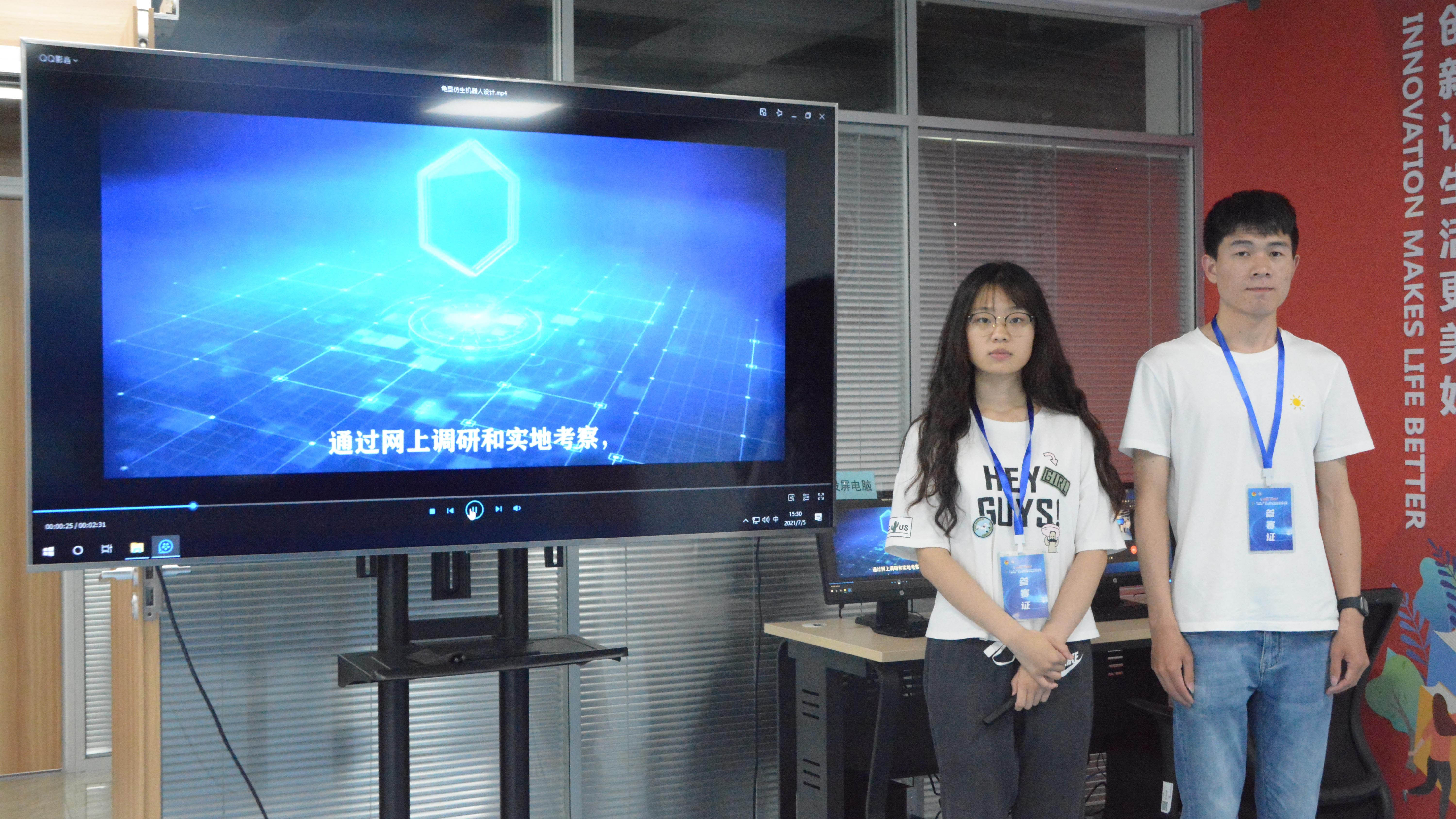 1626229803406830.jpg 6.jpg