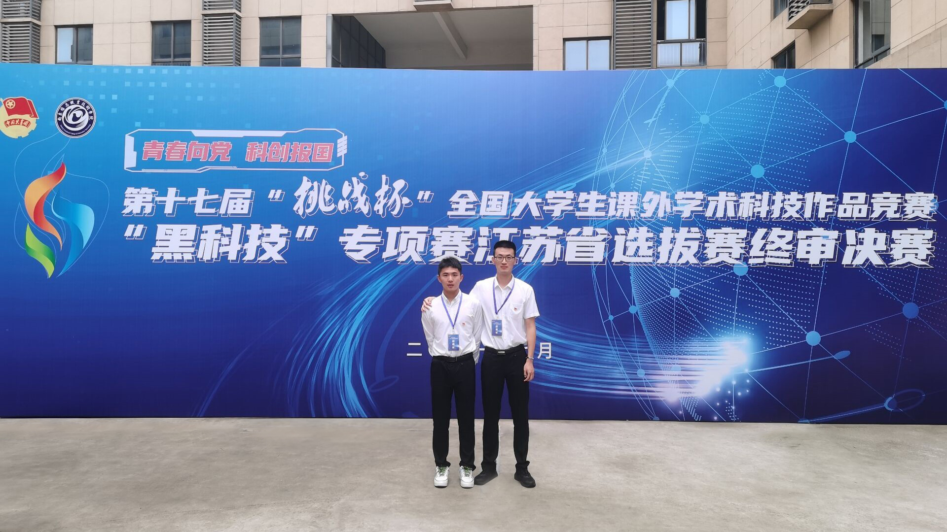 1626229770326523.jpg 5.jpg