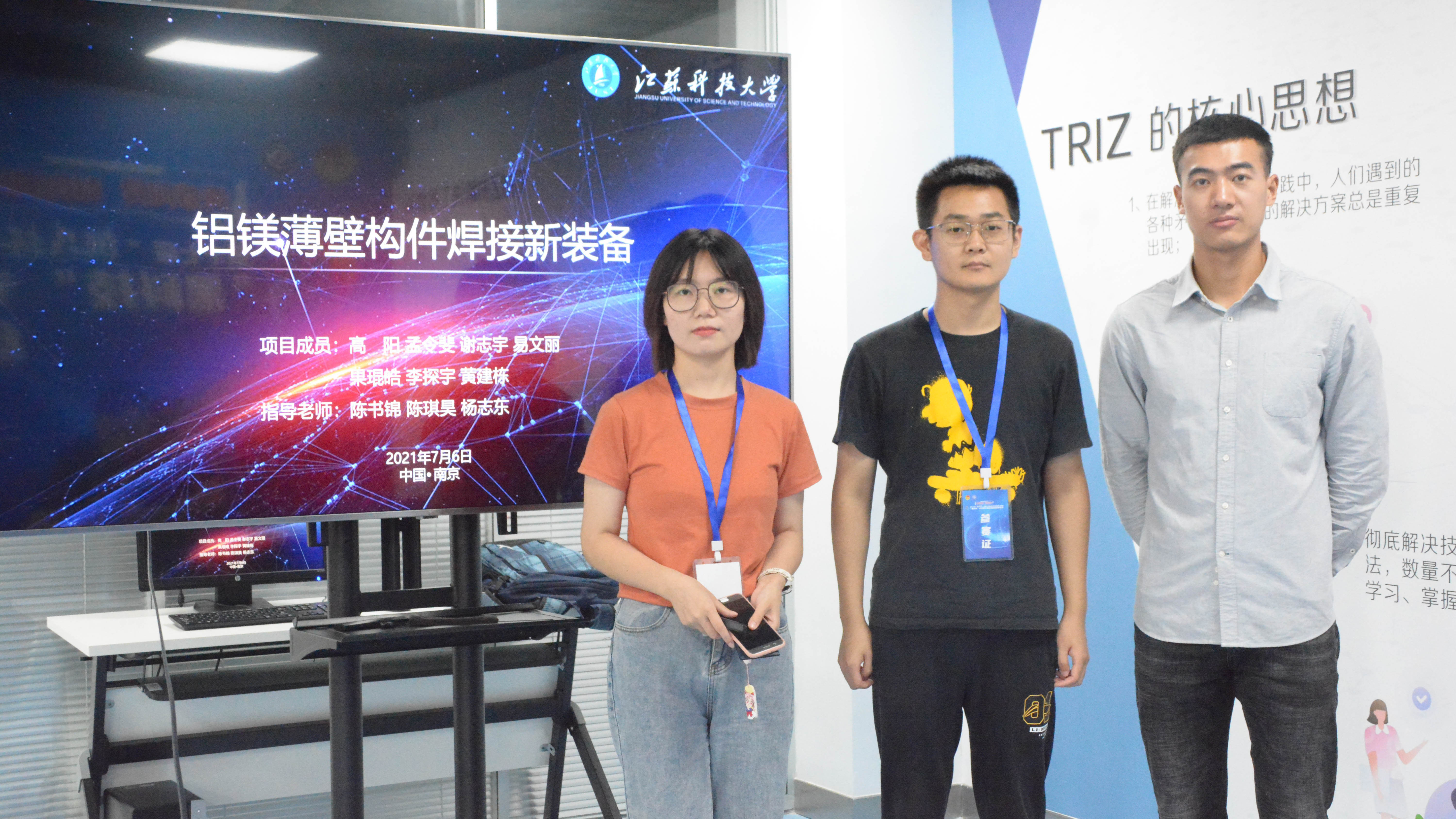 1626229786235442.jpg 7.jpg