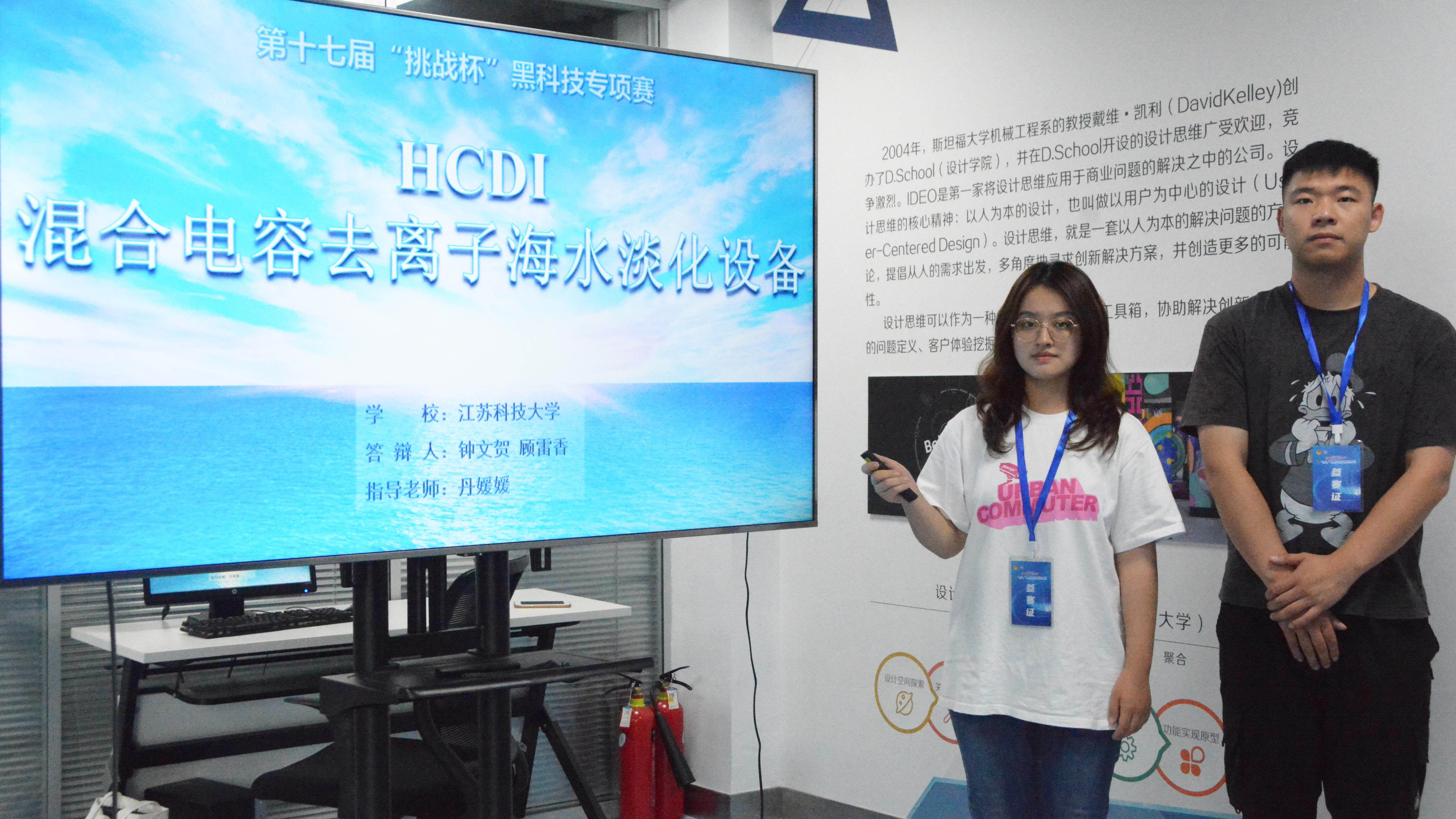 1626229360178598.jpg 3.jpg