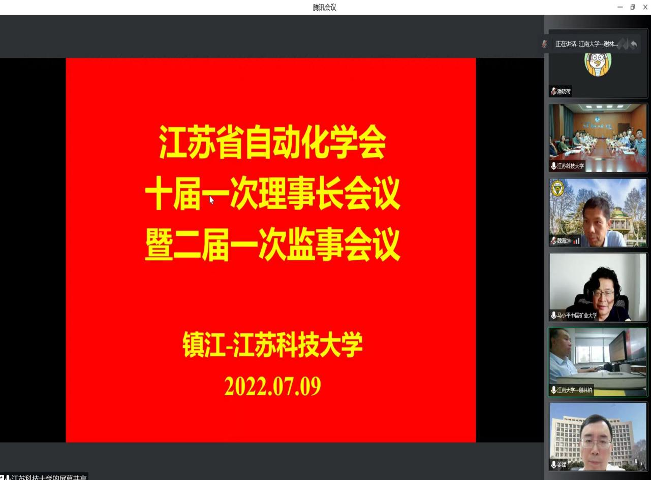 1657786914727993.png 图片1.png