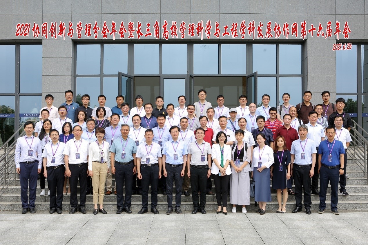 1624783348880960.jpg 1.jpg