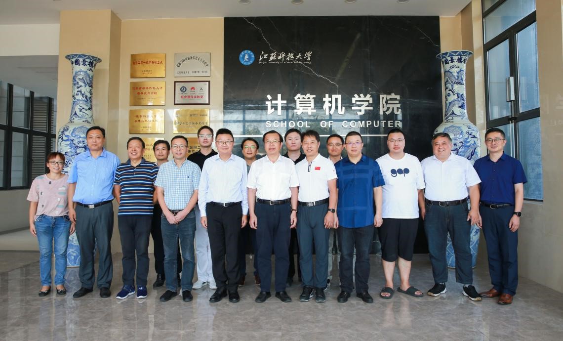 1632468624495905.jpg 计算机学院举行江科大格尔软件联合实验室揭牌仪式1.jpg