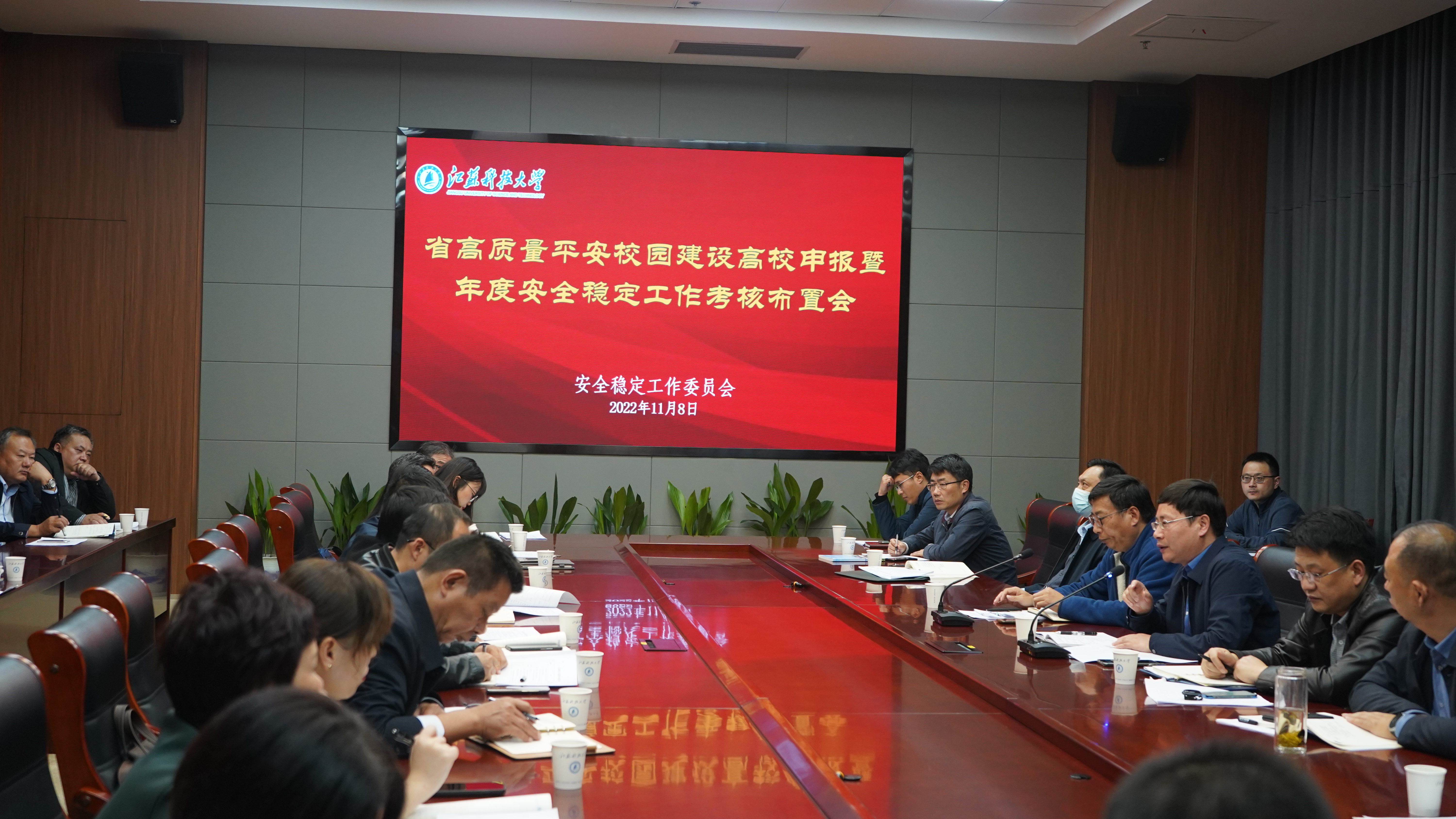 微信图片_20221110115417.jpg