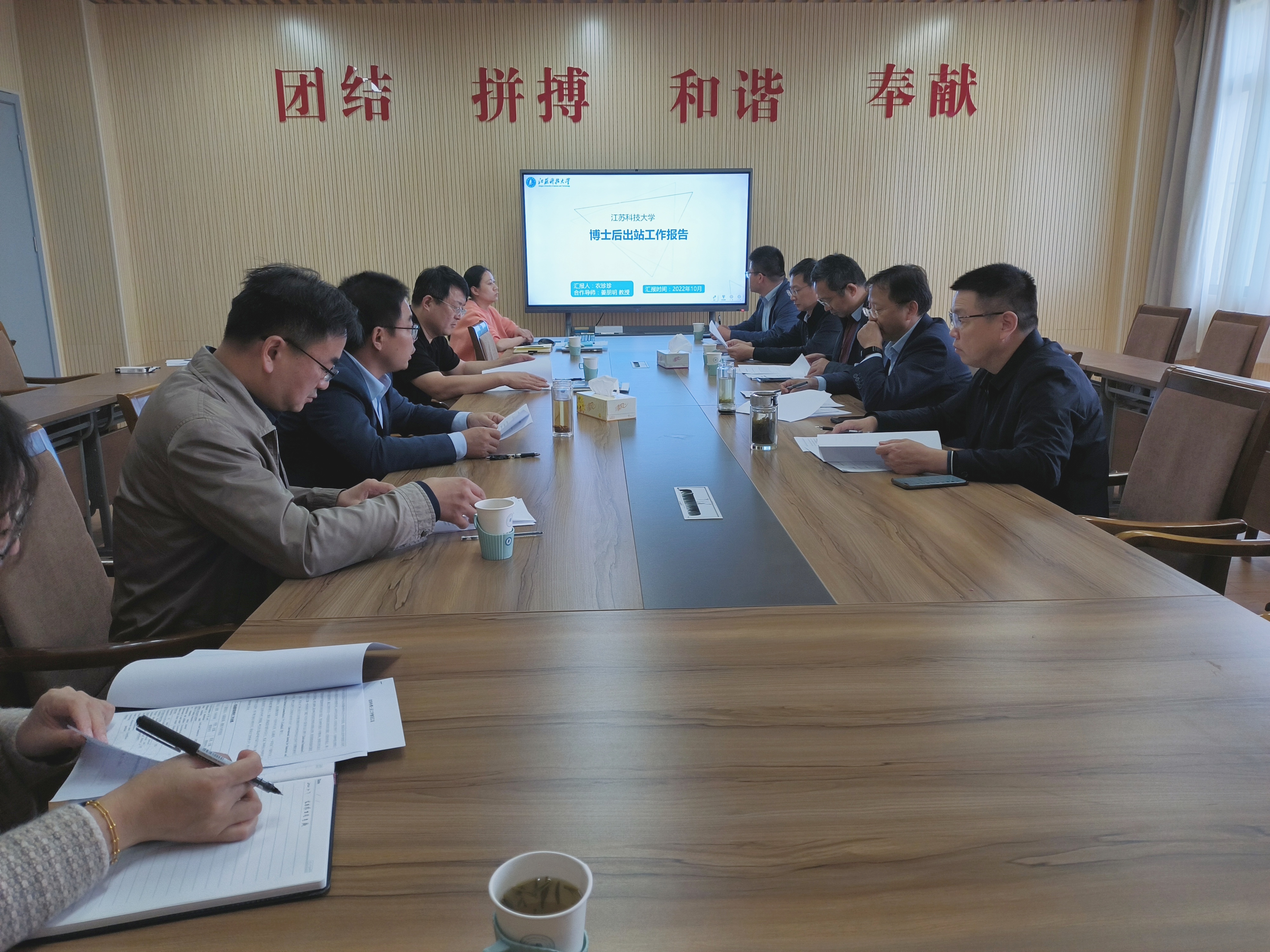 QQ图片20221010120843.jpg