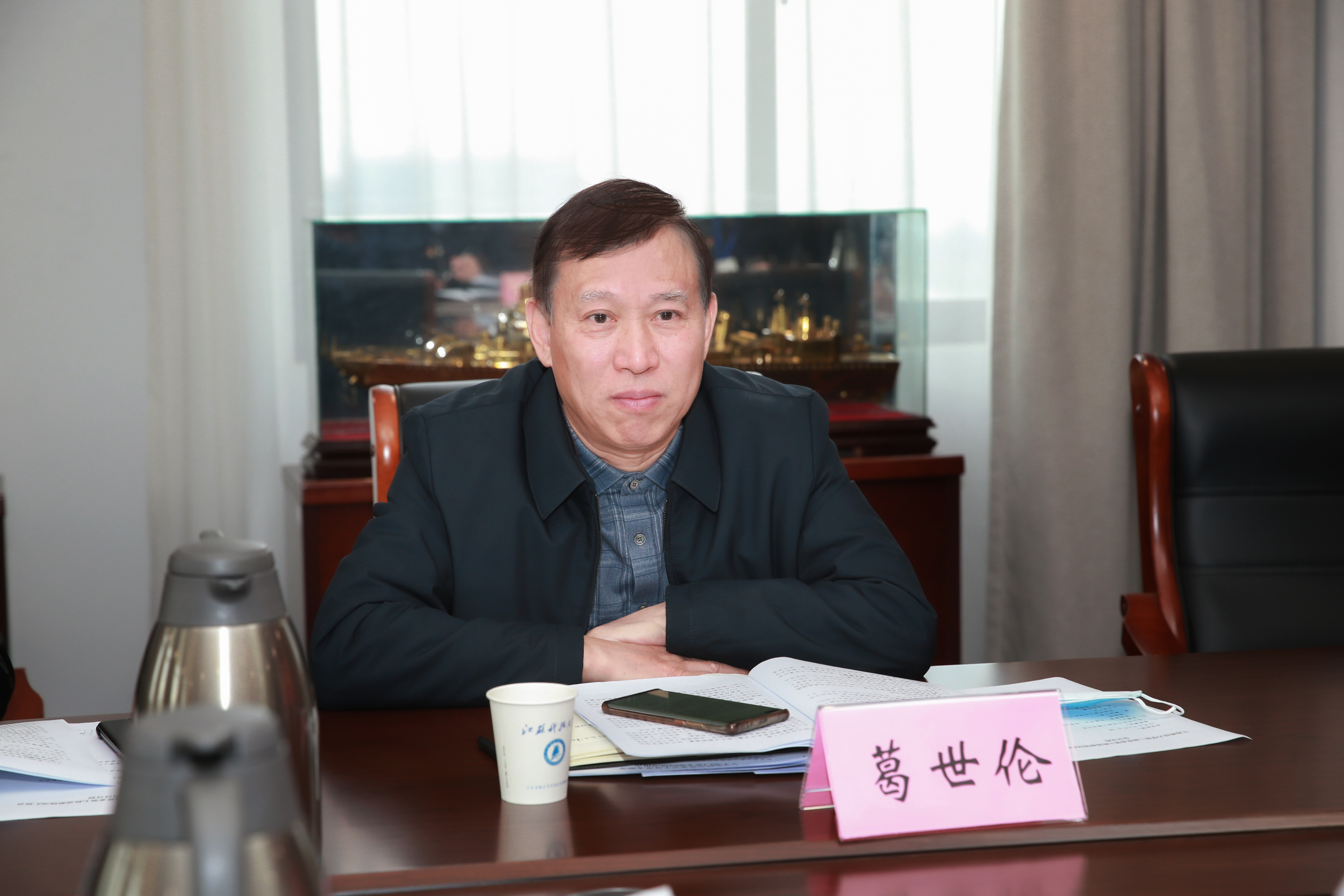 WUK_3089.JPG