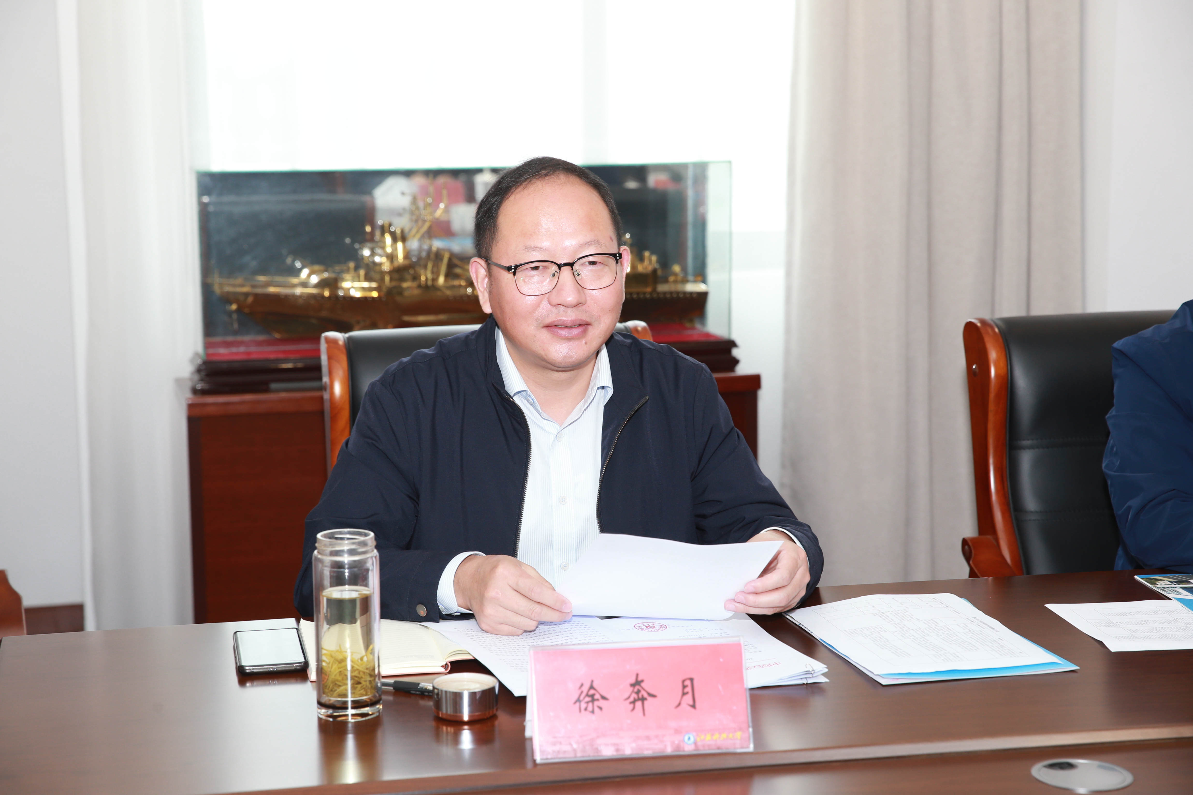 WUK_0243.JPG