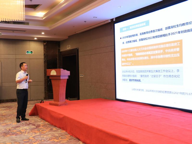 1660095575270653.jpg 10.jpg