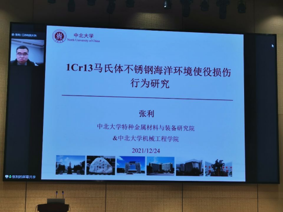 1640912884546882.jpg 1640912100(1).jpg