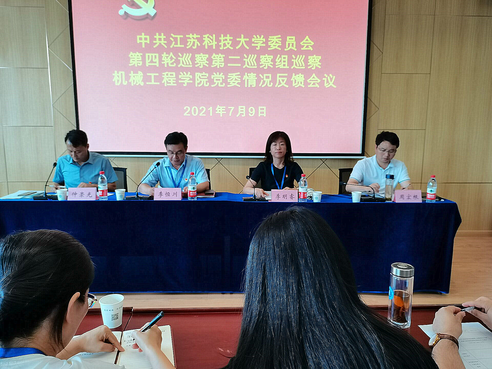 1625878455548939.jpg QQ图片20210710084529_副本.jpg