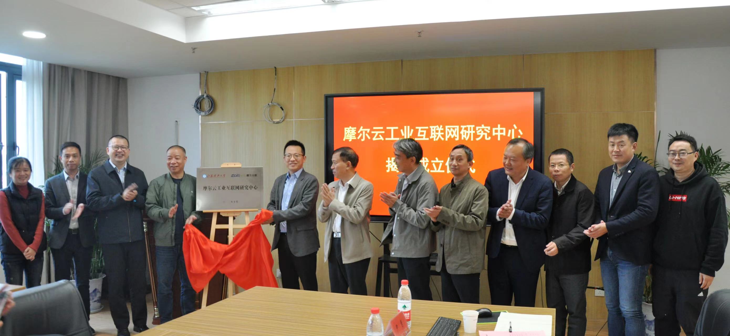 微信图片_20221025100843.jpg