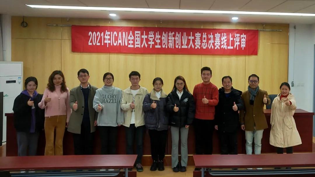 1639450116479788.jpg 1639450116479788.jpg