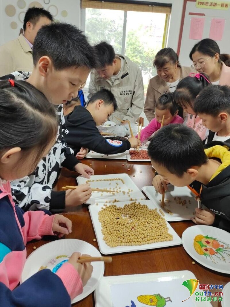 1636040834449115.jpg 5.jpg