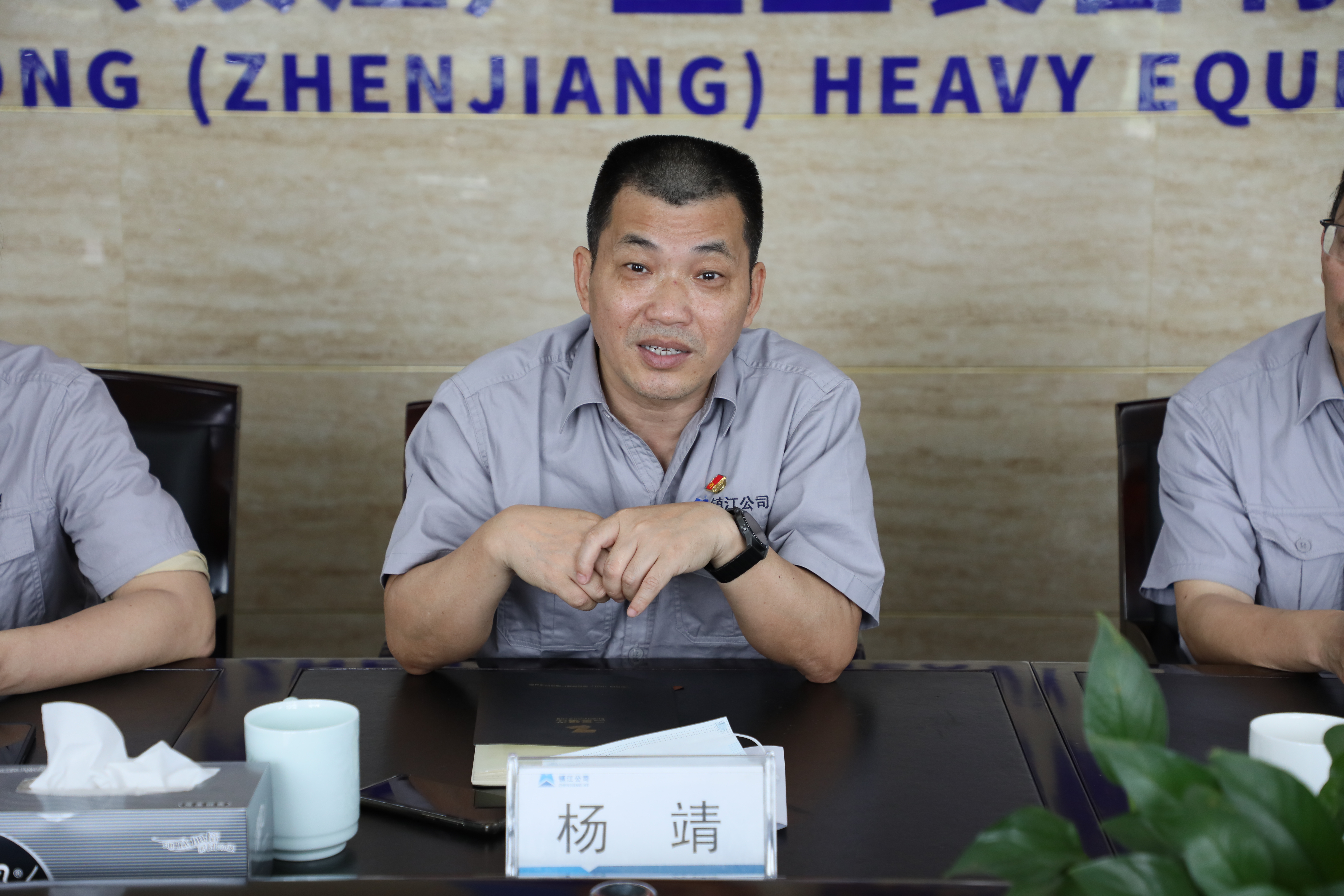 1652078261299029.jpg 微信图片_20220509143530.jpg