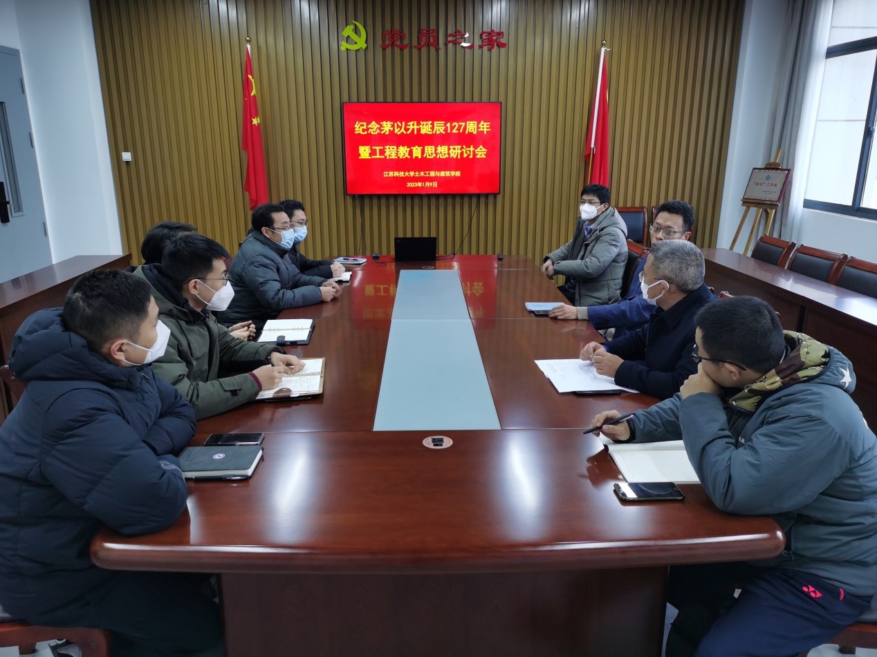 纪念127周年.jpg